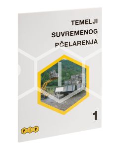 Knjiga "Temelji suvremenog pčelarenja"