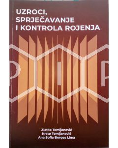 Knjiga Uzorci, sprečavanje i kontrola rojenja